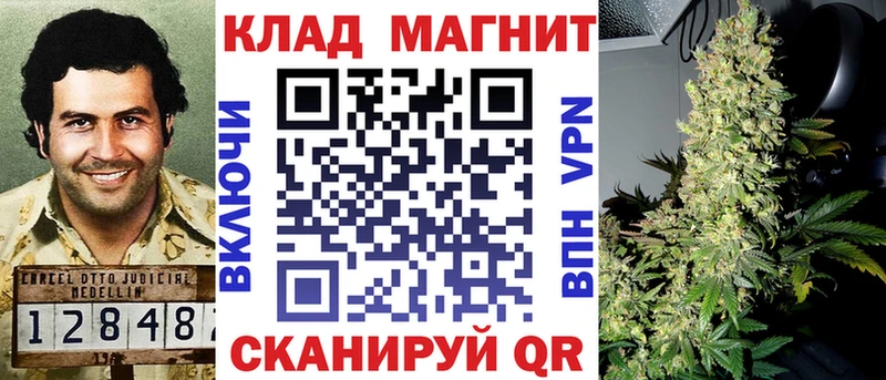 Купить наркоту Алапаевск МАРИХУАНА  Меф мяу мяу  Кокаин  СОЛЬ  ГАШ 