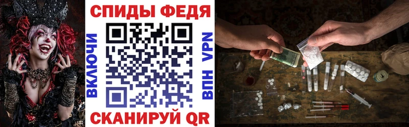 АМФ Розовый Алапаевск
