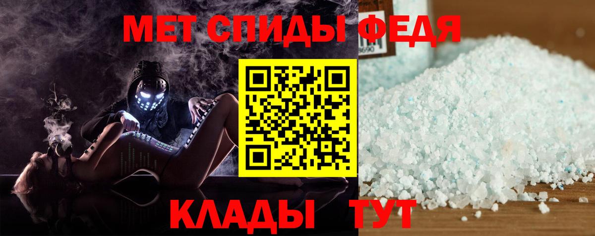 Вейп ТГК  COCAIN  ГАШИШ  Меф   Алапаевск  Конопля 