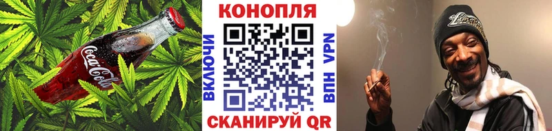 Cannafood конопля  Алапаевск 