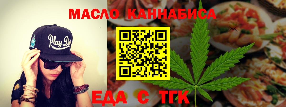 Купить наркотик  МДМА  Вход с VPN  APVP СОЛЬ   Гашиш  Мефедрон кристаллы  Алапаевск  Бошки Шишки 