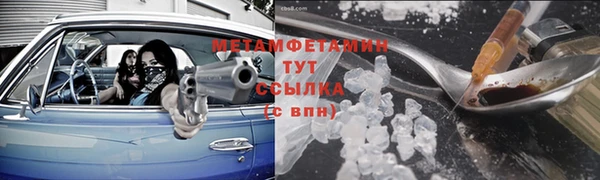 кокаин VHQ Приозерск