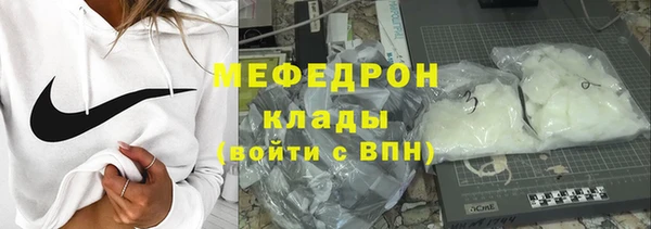 СК Абинск