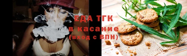 прущие грибы Усмань
