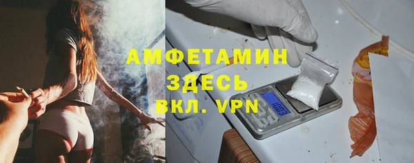 кокаин VHQ Приозерск