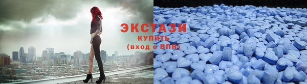кокаин VHQ Приозерск