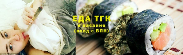 кокаин VHQ Приозерск