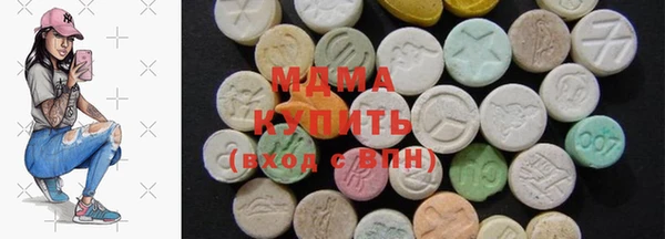 COCAINE Пролетарск