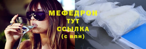 кокаин VHQ Приозерск