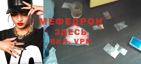 гашик Абдулино