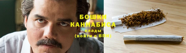 COCAINE Пролетарск