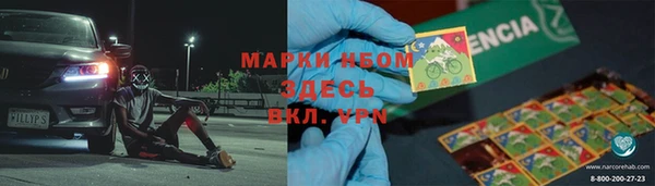 кокаин VHQ Приозерск