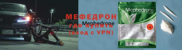 соль курить ск Усинск