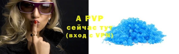кокаин VHQ Приозерск