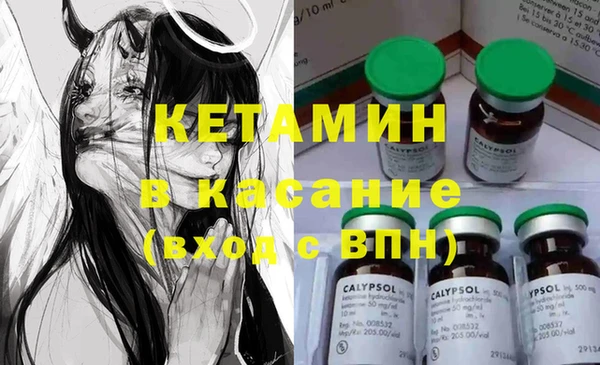 кокаин VHQ Приозерск