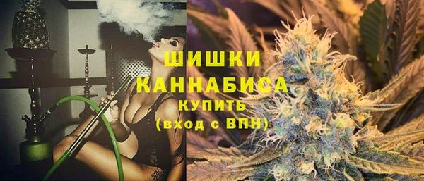 кокаин VHQ Приозерск