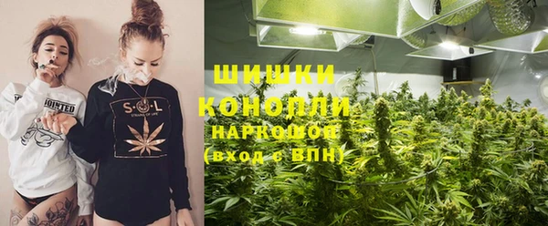 COCAINE Пролетарск