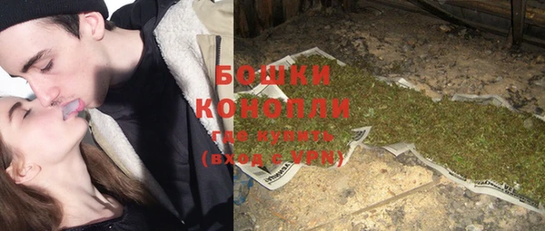кокаин VHQ Приозерск