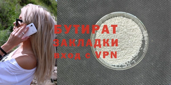 кокаин VHQ Приозерск