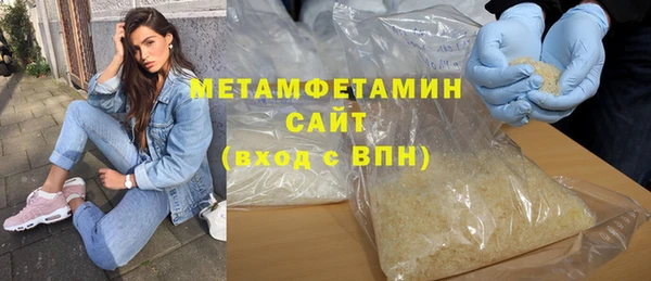 COCAINE Пролетарск