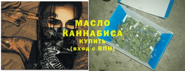 кокаин VHQ Приозерск