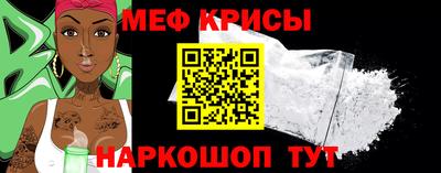 скорость mdpv Камышлов