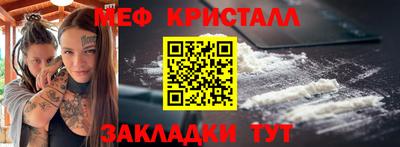 ешки Канаш