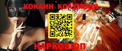 ешки Канаш