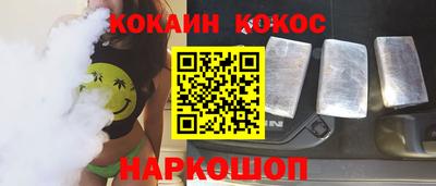 скорость mdpv Камышлов