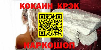 ешки Канаш