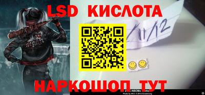 ешки Канаш
