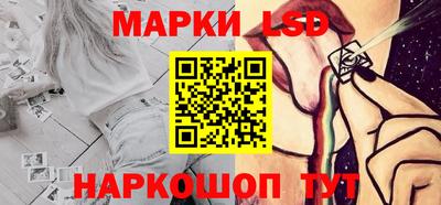 скорость mdpv Камышлов