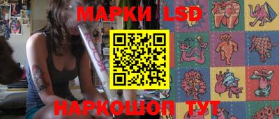 скорость mdpv Камышлов