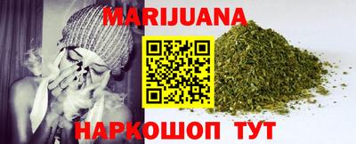 ешки Канаш