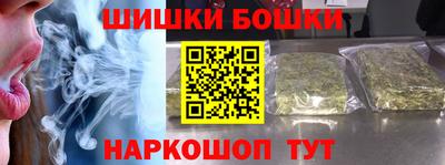 ешки Канаш