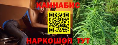 ешки Канаш