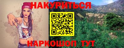 скорость mdpv Камышлов