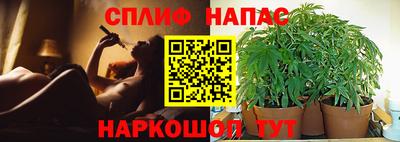 скорость mdpv Камышлов