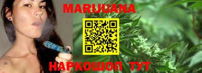 герыч Беслан