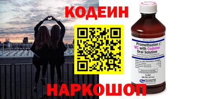 бутик Берёзовский