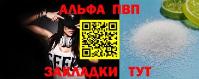 ешки Канаш