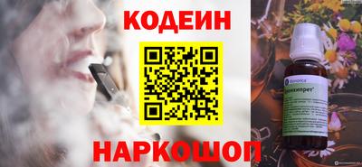 скорость mdpv Камышлов