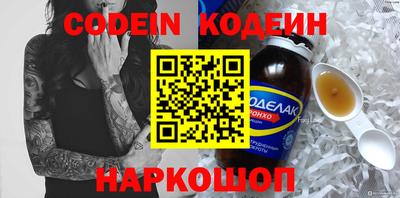 ешки Канаш