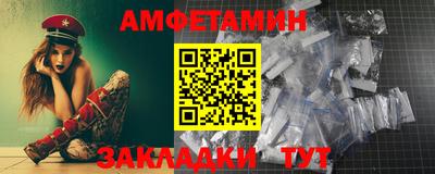 скорость mdpv Камышлов