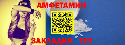 скорость mdpv Камышлов