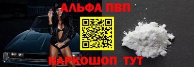 ешки Канаш