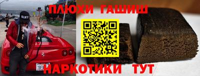 скорость mdpv Камышлов