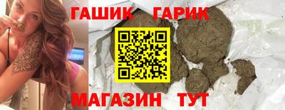 ешки Канаш
