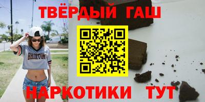 скорость mdpv Камышлов