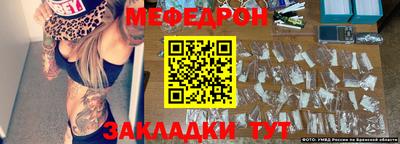 ешки Канаш